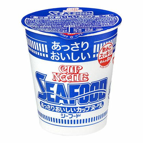 日清食品 おいしいカップヌードル シーフード カップ 60g ×20 メーカー直送