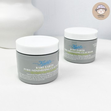 肥達代購 🍄 現貨 Kiehl's 契爾氏 亞馬遜白泥淨緻毛孔面膜 25年新版 二代 泥膜 白泥