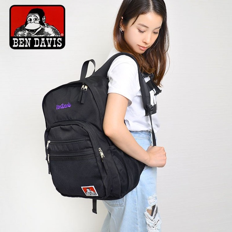 リュック 30l Ben Davis ベンデイビス リュックサック メンズ レディース バックパック 通学 通勤 w 90 おしゃれ 無地 高校生 送料無料 通販 Lineポイント最大0 5 Get Lineショッピング
