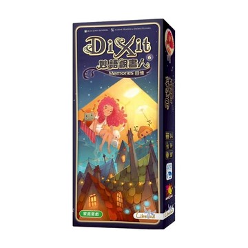 Libellud 新天鵝堡 桌遊 妙語說書人 Memories 回憶 Set  回憶 多色  1盒
