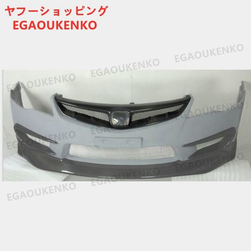HONDA ホンダシビック FD2 2007 - 2010 フロントグリル リアルカーボン ...