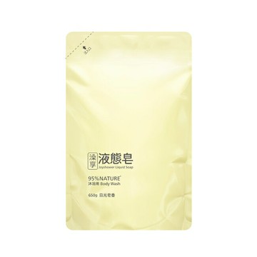 澡享液態皂-日光皂香650g