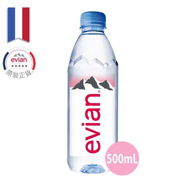 法國依雲evian 天然礦泉水500ml x24瓶正公司貨 全台免運依雲 愛維養