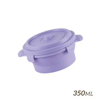 【HOUSUXI】鑄鐵鍋矽膠折折盒350ml-藤紫＜售價已折＞