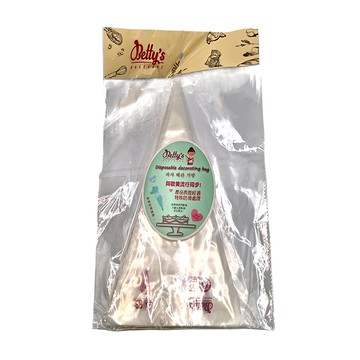 Betty's 焙蒂絲 12吋加厚拋棄式擠花袋 寬 15.5cm 50個  擠花袋50個  透明  1包