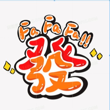 補發補發補發補發補發補發補發補發