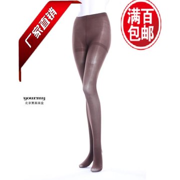 寓美70D天鵝絨連褲襪單加襠2022/雙加檔加大2023春秋打底厚絲襪