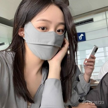 臺灣🚍8H出🉑冰絲防曬口罩防紫外綫夏季薄款透氣立體遮陽全臉麵罩護眼角可水洗 VSPM