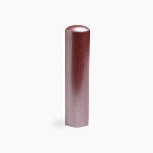 印鑑 はんこ 銀行印 Pearl Stick（パールスティック） Wine Red 12.0mm　印鑑ケース サニーケース付