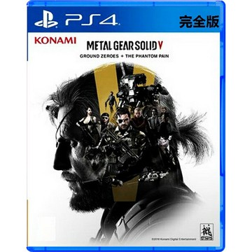 索尼PS4遊戲片 合金裝備5年度版 原爆點+幻痛 合金5年度   繁體中文 全新/二手