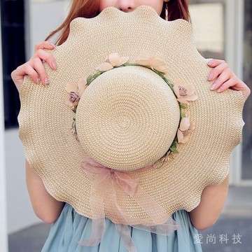 草帽女 夏季韓版時尚 海邊防曬太陽帽 防紫外綫 遮陽大沿可折疊沙灘帽