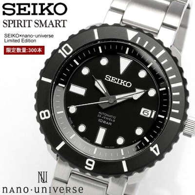 〇〇SEIKO セイコー ナノユニバース コラボ 300本限定 腕時計 SCVE025 ブラック