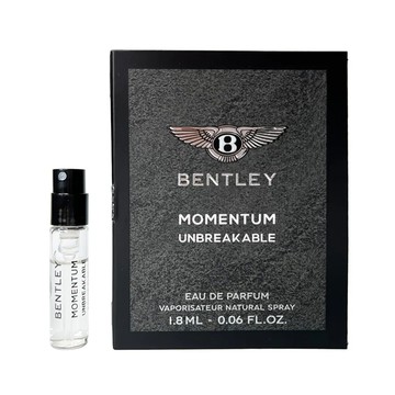 賓利 Bentley 獨立自我 男性淡香精（男士隨身迷你香水 針管試管小香水香氛噴霧 男生男用男人香精試香 男香 試香瓶