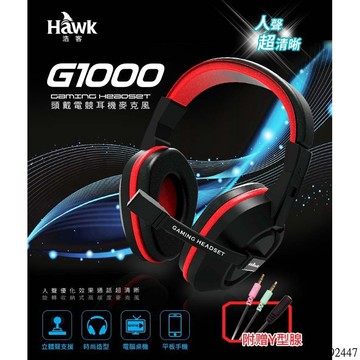 [台灣現貨]逸盛科技 Hawk 頭戴電競耳機麥克風 HGE1000 含稅 蝦皮代開發票
