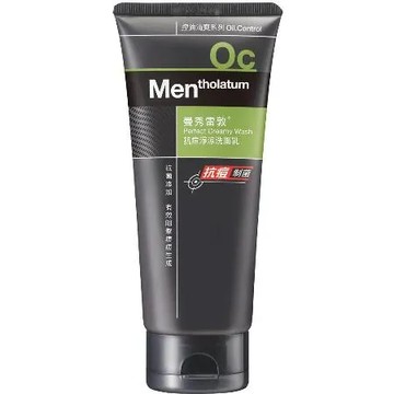 【快速到貨】曼秀雷敦 男士抗痘淨涼洗面乳100g