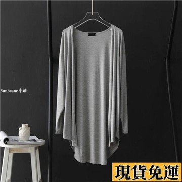 🌟限時下殺🌟莫代爾長袖開衫女夏秋外穿休閑百搭披肩外搭純色防曬服大碼外套薄