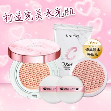 送聖誕卡片【UNICAT 變臉貓】閨蜜禮物 女生禮物｜完美底妝組 光彩保濕氣墊粉餅13g +補充蕊 聖誕禮物