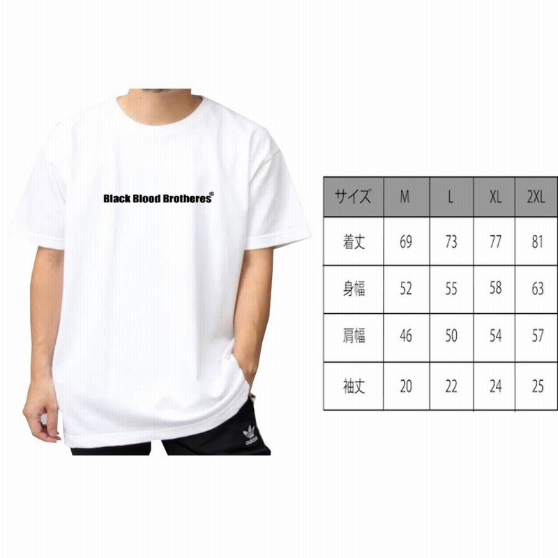 売れ筋商品|||Tシャツ tシャツ レディース 白 半袖 ストリート系 B系 ヒップホップ系 可愛い お洒落  夏 春 ベティちゃん ベティ Amazon | Tシャツ tシャツ ストリート系 ヒップホップ B系