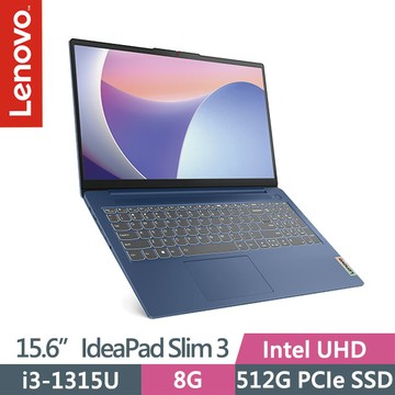 Lenovo IdeaPad Slim 3 82X700ESTW 藍(i3-1315U/8G/512G SSD/15.6吋FHD/W11)效能筆電