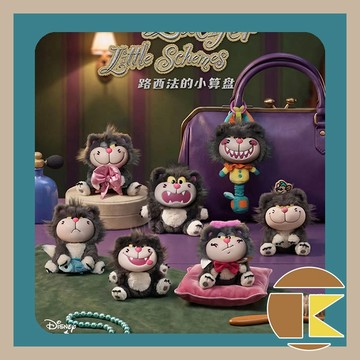 【115.10月預購】魯斯佛的小算盤系列 路西法 盒玩 盲盒 單抽/盲抽 如需端盒請下6的倍數 愛蛋客