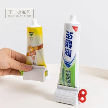 擠牙膏器 牙膏擠壓器【正一家居】24H出貨 軟管 手轉 擠牙膏神器 牙膏掛架 自動擠牙膏 擠洗面乳 手動擠牙膏軟管擠壓器