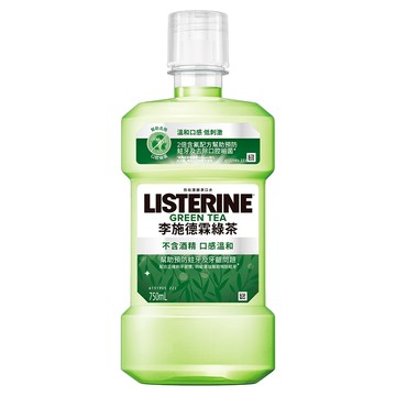 LISTERINE 李施德霖 防蛀護齦漱口水 綠茶  750ml  1瓶