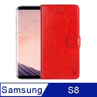 IN7 IN7 瘋馬紋 Samsung S8 (5.8吋) 錢包式 磁扣側掀皮套 吊飾孔 手機皮套保護殼-紅色