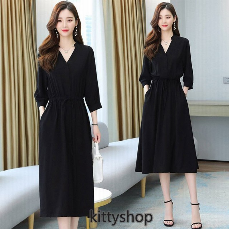 ブラック シフォンワンピース レディース Aラインワンピース Vネック 無地 黒 ロングワンピース シフォン 夏 7分袖 パフスリーブ 通勤 Ol 通販 Lineポイント最大get Lineショッピング