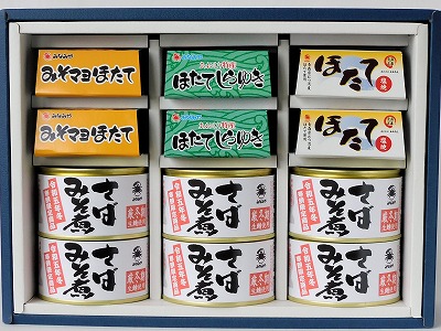 ほたておつまみセット3種各2缶と寒鯖限定みそ煮6缶の詰合せ