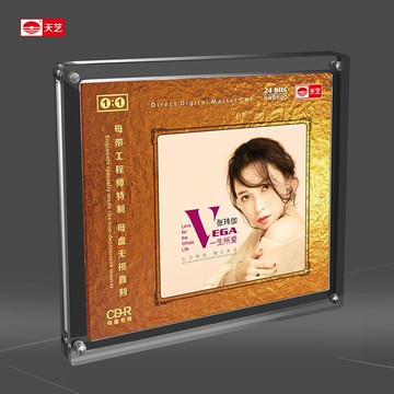 張瑋伽《一生所愛》 1：1母盤直刻高品質無損發燒CD碟