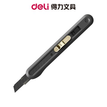 【Nusign紐賽】小美工刀/日耀金山/ENS063G｜裁刀 切割刀 辦公文具 手作工具 文具