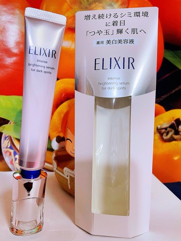 資生堂 怡麗絲爾淨白勻亮淡斑精華22g 全新百貨專櫃正貨盒裝