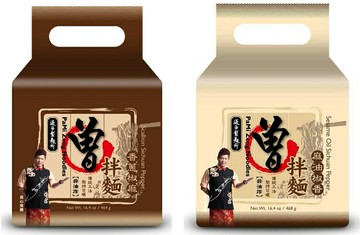 日本樂天商品-11 麻辣山椒風味(香蔥椒蔴)+ 麻辣胡麻油(麻油椒香) (セット)(組合袋)