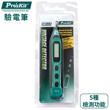 台灣品牌Pro’sKit寶工數顯式驗電筆(接觸式)NT-305