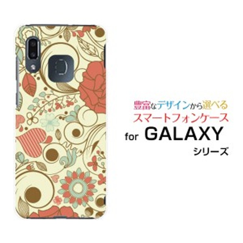 Galaxy A30 Scv43 ギャラクシー エーサーティ ハードケース Tpuソフトケース 春模様 イラスト 春 はーと ハート イラスト かわいい 通販 Lineポイント最大1 0 Get Lineショッピング