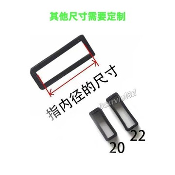 🥇新品免運🥇錶帶扣手環配件適用表寬18mm/20mm/22mm膠圈手錶帶橡膠卡扣活動圈63M02