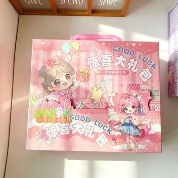 ✨元氣上新✨全套文創卡通系列盲盒大禮包多款不重樣高端豪華女孩生日禮物WPCM