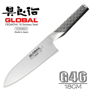 YOSHIKIN 《日本》GLOBAL 專業廚刀18CM(G-46)