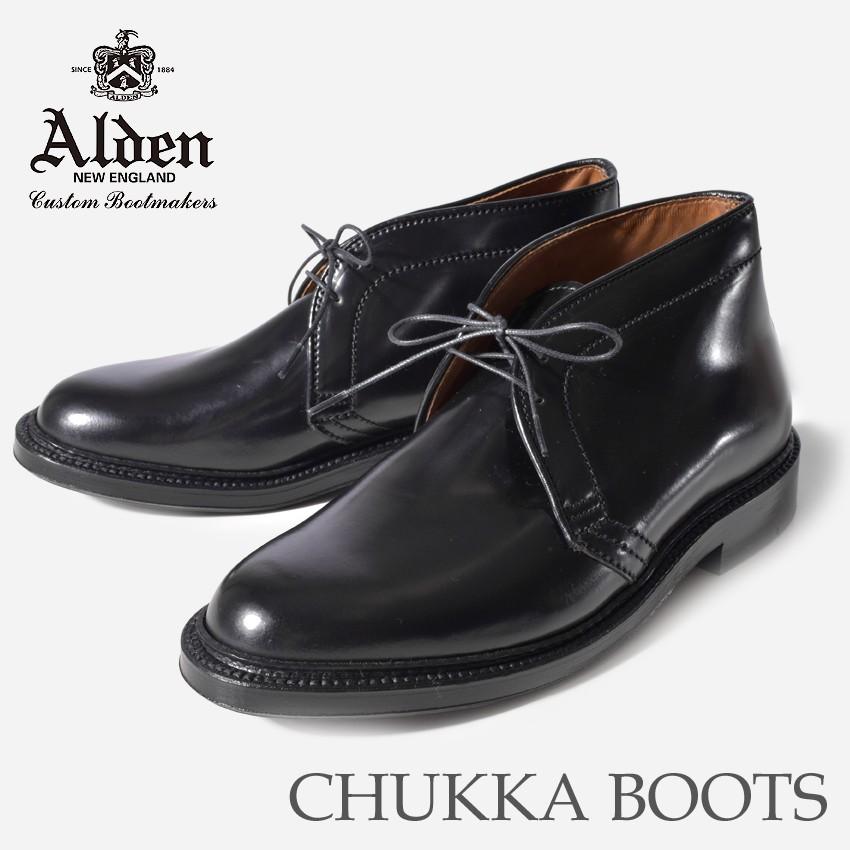 送料無料 ALDEN オールデン シューズ チャッカ ブーツ CHUKKA BOOTS