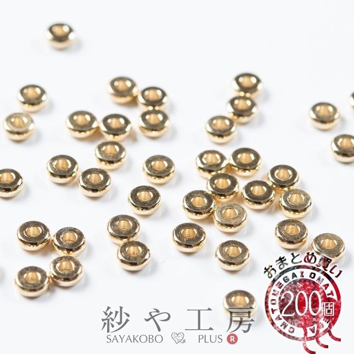 スペーサー コイン 小 本金メッキメッキ ゴールド 3mm 200個 200ヶ 真鍮 ビーズパーツ 通し穴 ビーズ資材 ビーズ 材料 約0.3cm