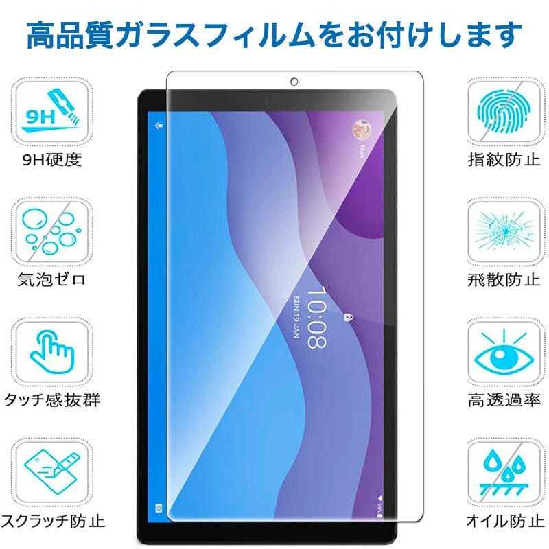 Lenovo Tab M10 B10 HD 10.1