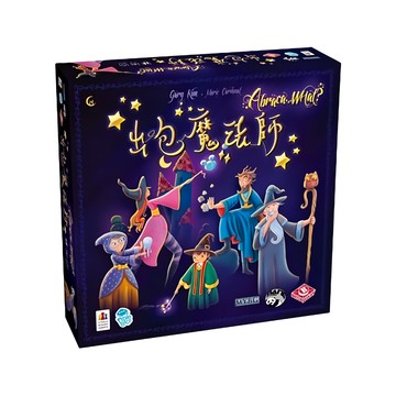 出包魔法師 Abraca what 繁體中文版 Set  1盒