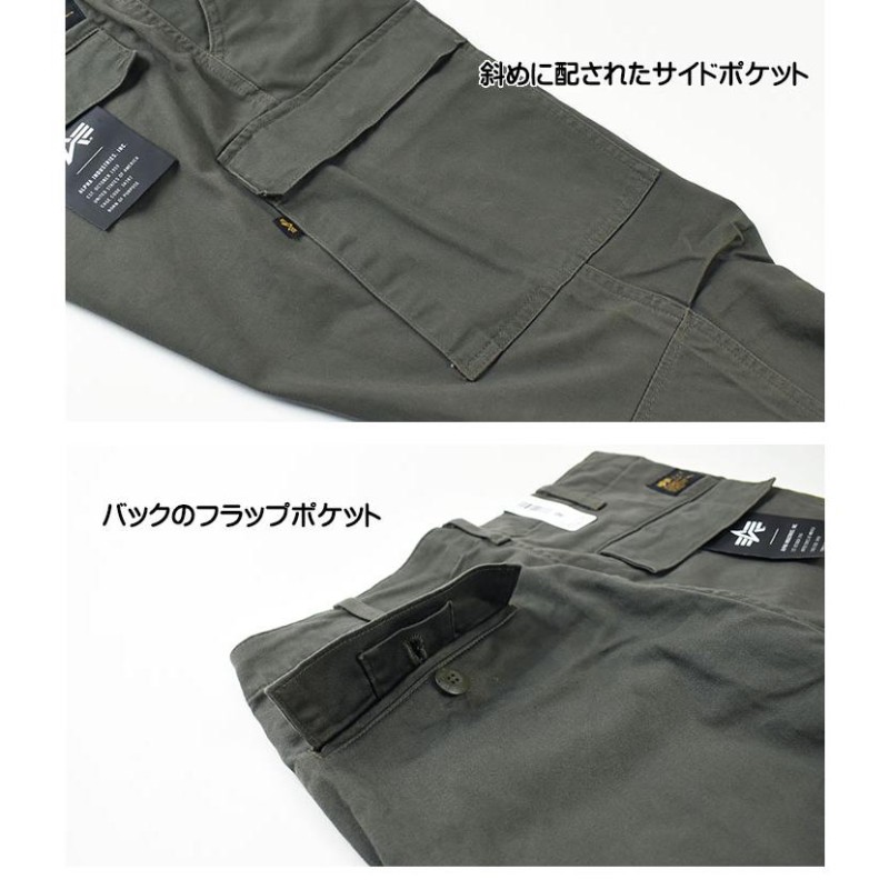 ALPHA アルファ コンバット スリム カーゴパンツ COMBAT SLIM CARGO