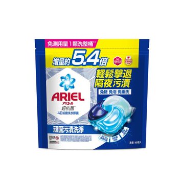 ARIEL 極淨進化4D抗菌洗衣球60顆【2入任選】