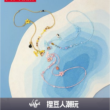 【台灣現貨＆預購】官方正品 Popmart 泡泡瑪特 哭娃 CRYBABY淚流成海系列三合一可拆卸掛繩 公仔禮物情人節