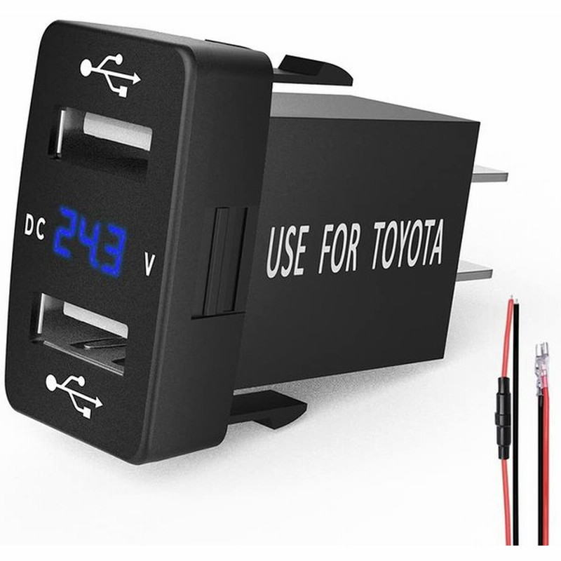 電源ソケット Usb 2ポート Usb接続通信パネル スマホ充電器 Usb電源 デジタル 電圧 スイッチホール トヨタ車系 通販 Lineポイント最大get Lineショッピング