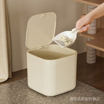 貓咪垃圾桶 封閉垃圾桶 寵物垃圾桶 貓砂垃圾桶小專用隔臭防臭密封剷屎貓咪糞便桶寵物用品大全垃圾袋