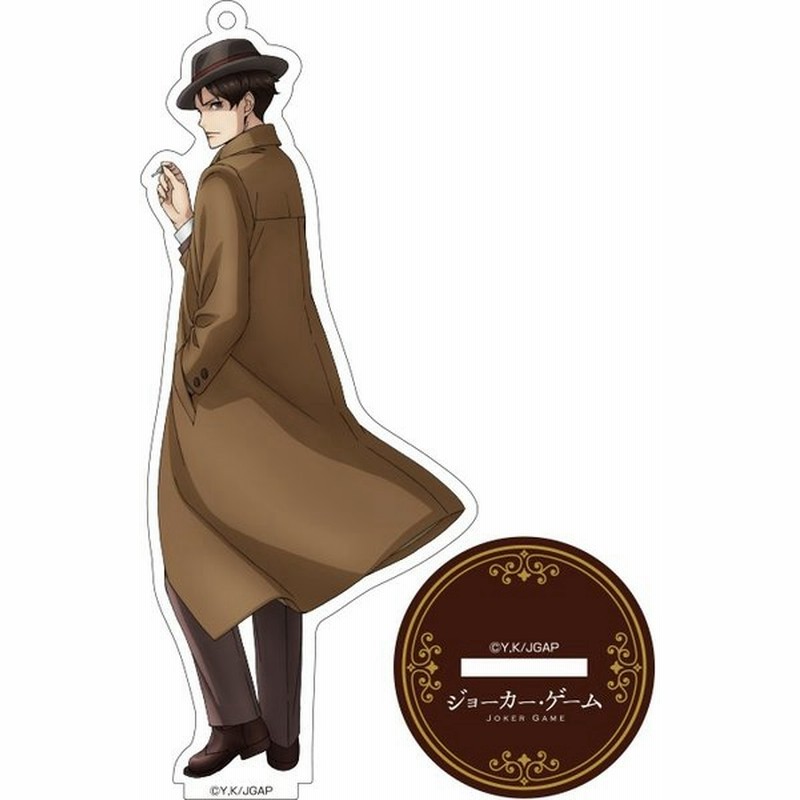 ジョーカー ゲームアクリルスタンド三好 B グッズ 通販 Lineポイント最大0 5 Get Lineショッピング