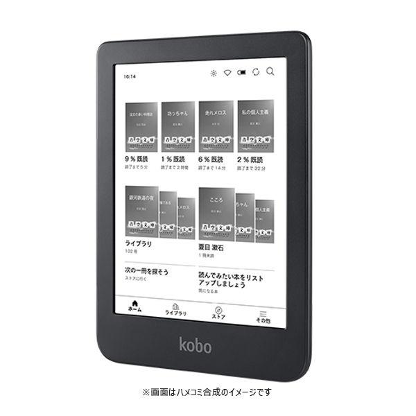  kobo Clara 2E 16GB