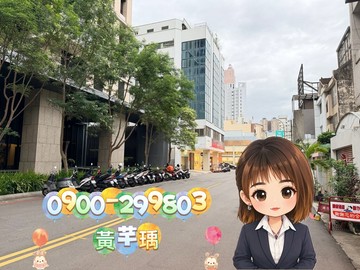 【精明商圈】稀有釋出‖美店住可孝親房⭐｜台中市西屯區精明一街